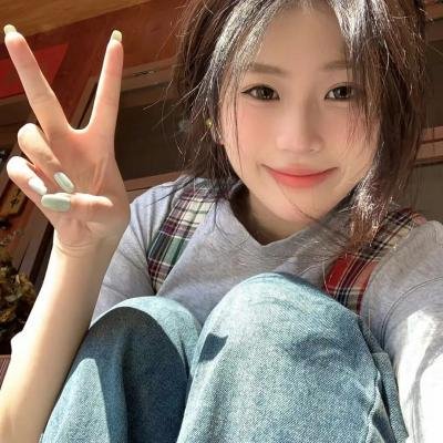 汉麻胜利