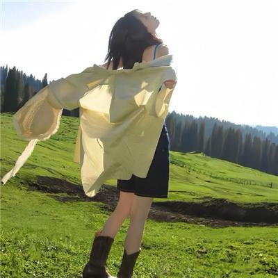 我生如是继续